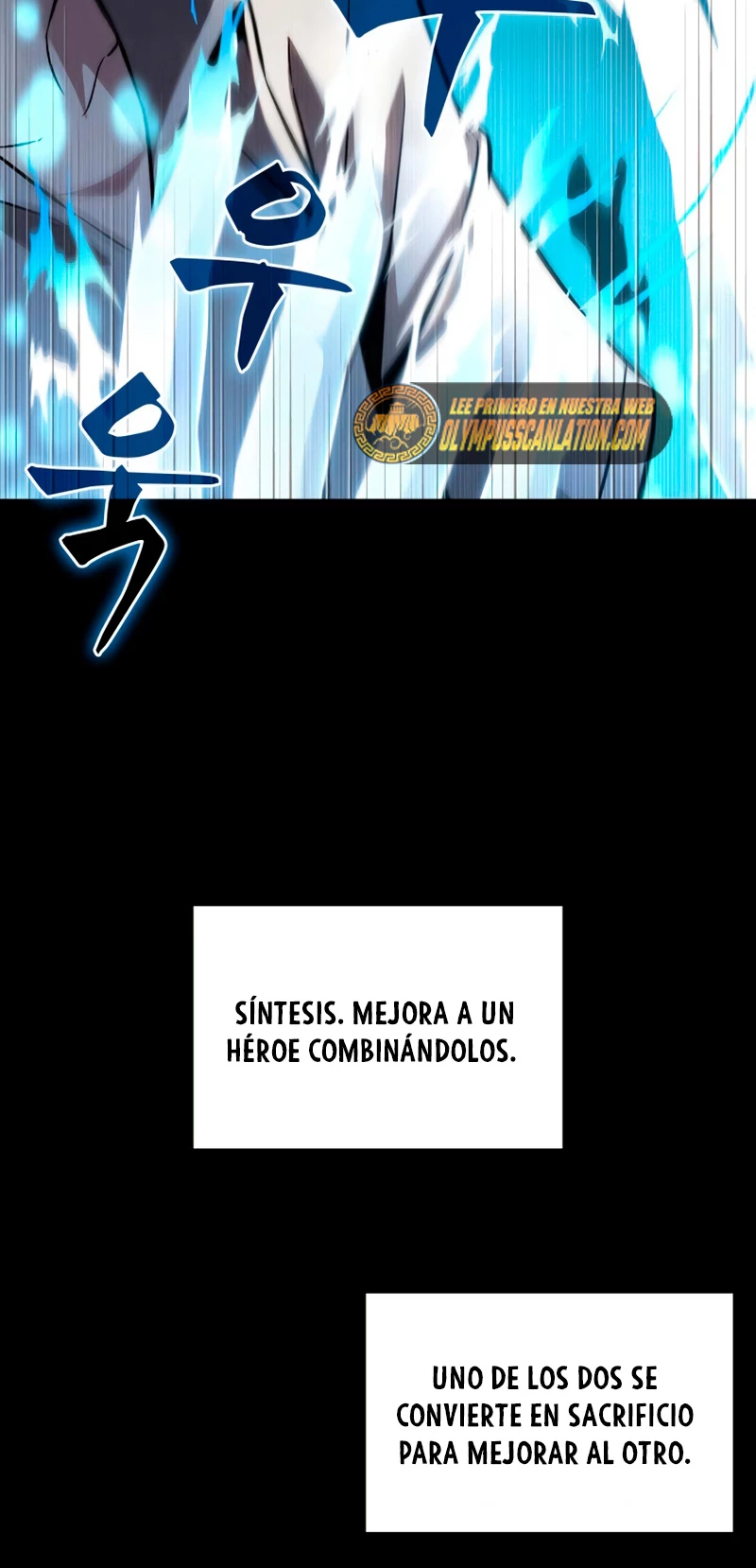Página 62 del Manga