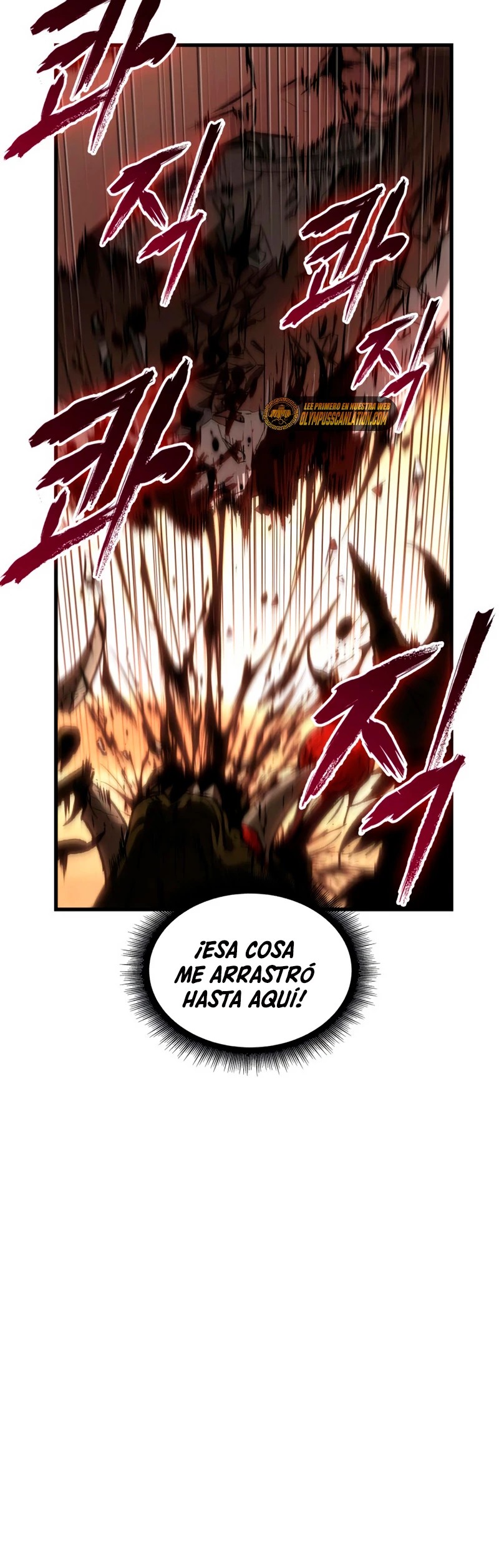 Página 82 del Manga