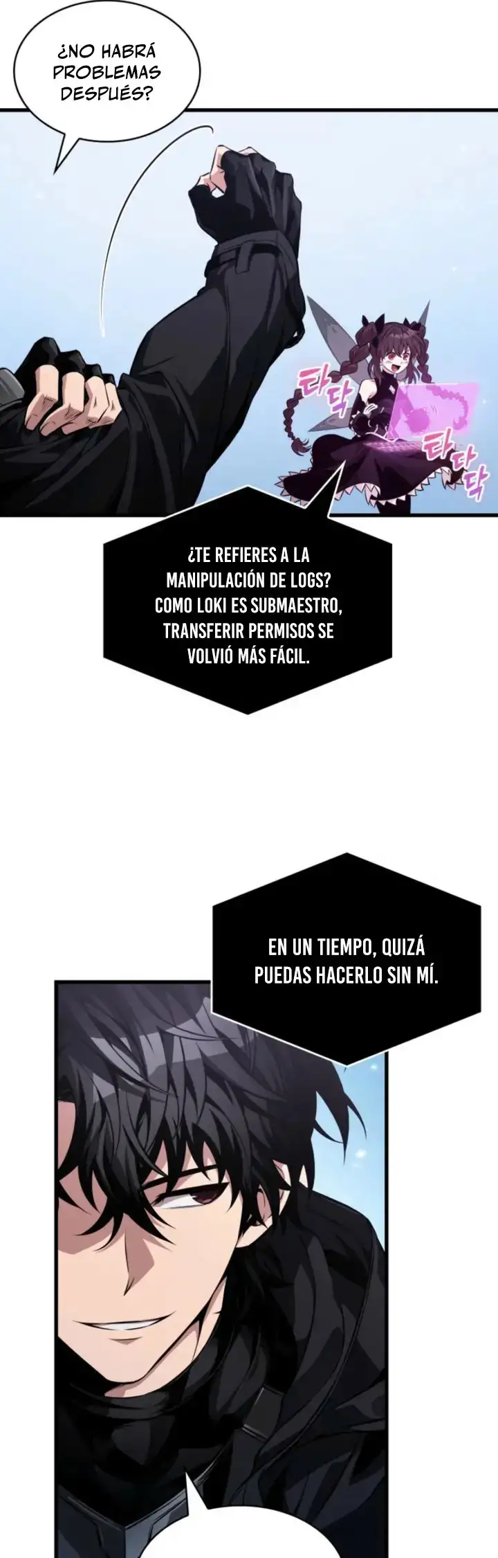 Página 32 del Manga