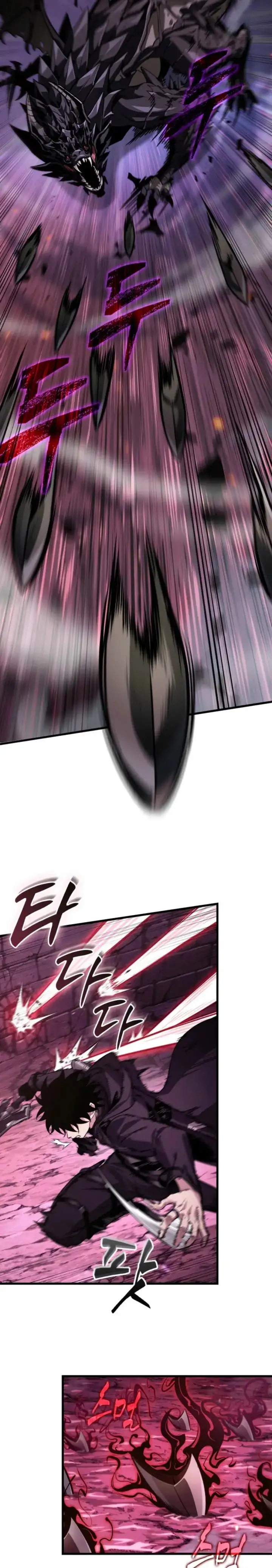 Página 44 del Manga