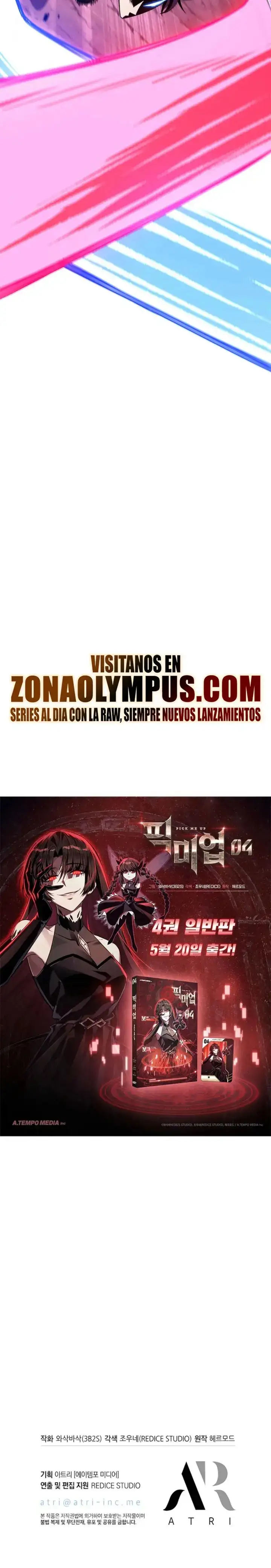 Página 49 del Manga