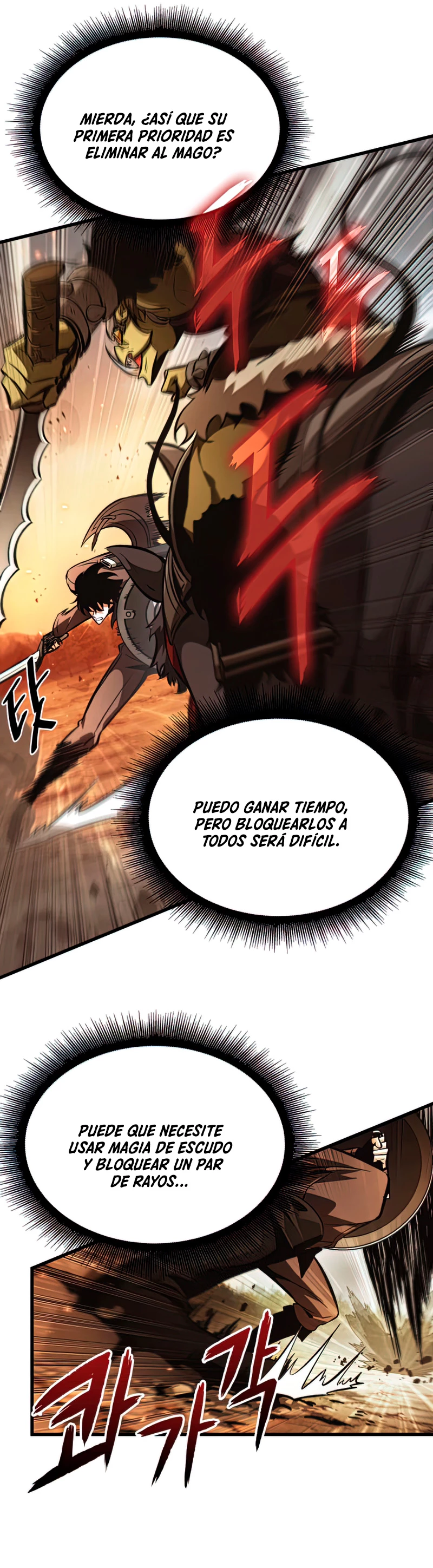 Página 56 del Manga