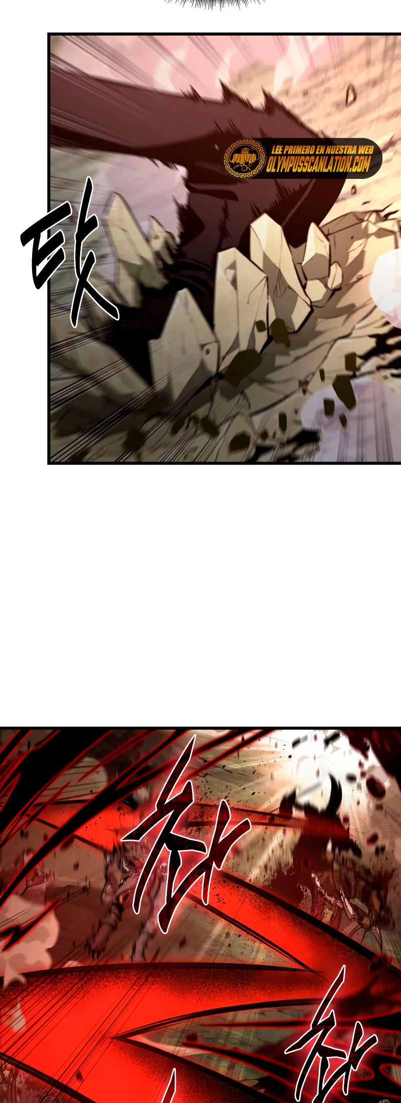 Página 36 del Manga