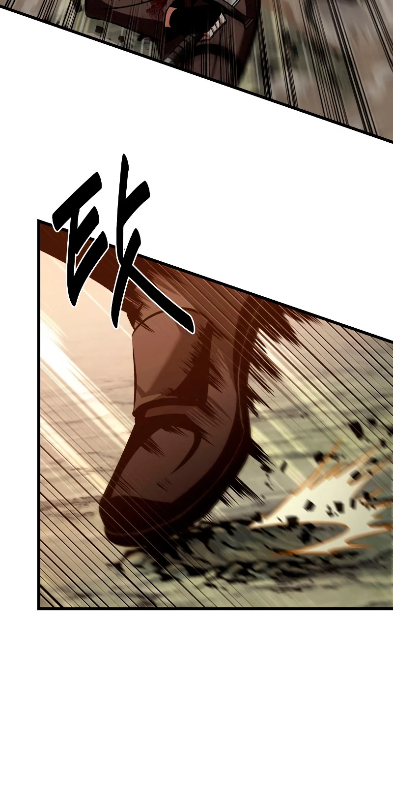 Página 51 del Manga