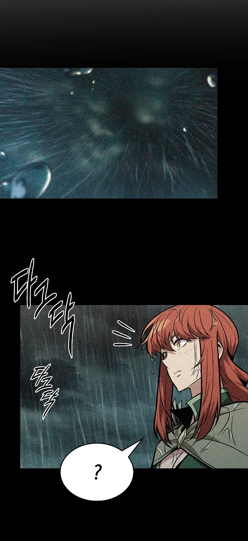 Página 52 del Manga
