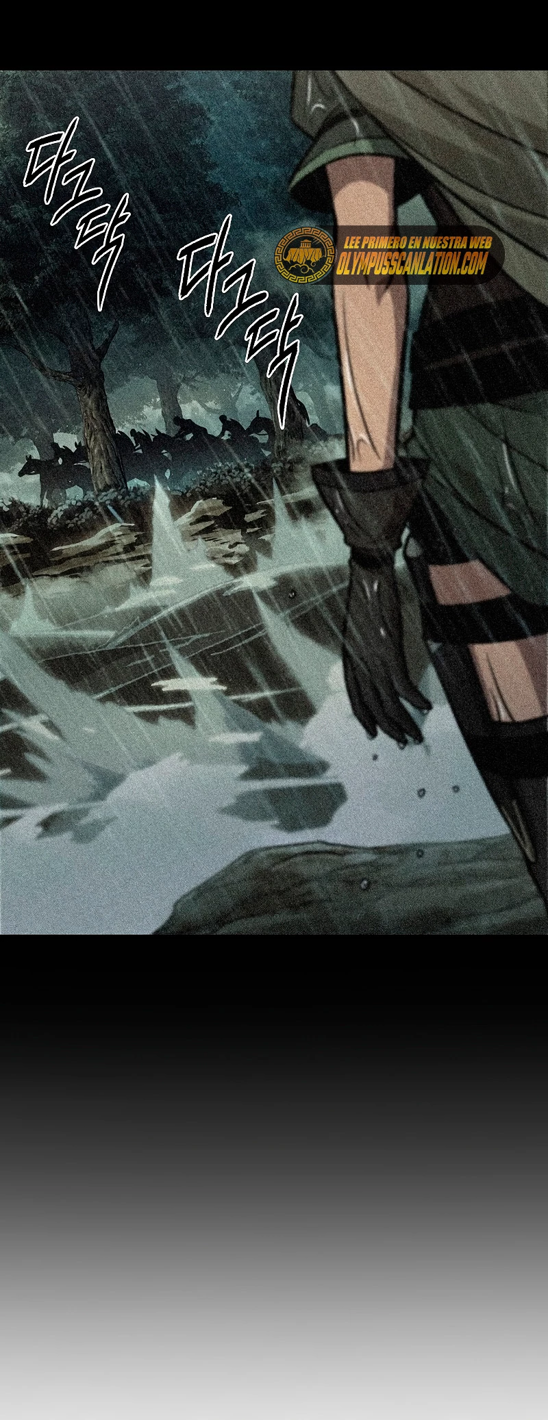 Página 53 del Manga