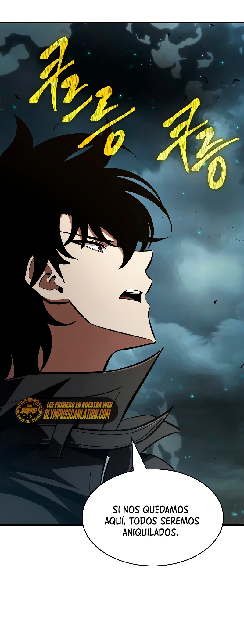 Página 61 del Manga