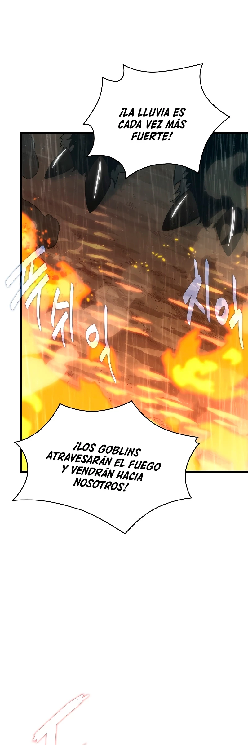 Página 42 del Manga
