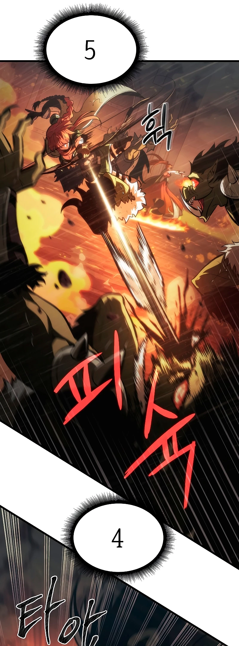 Página 50 del Manga