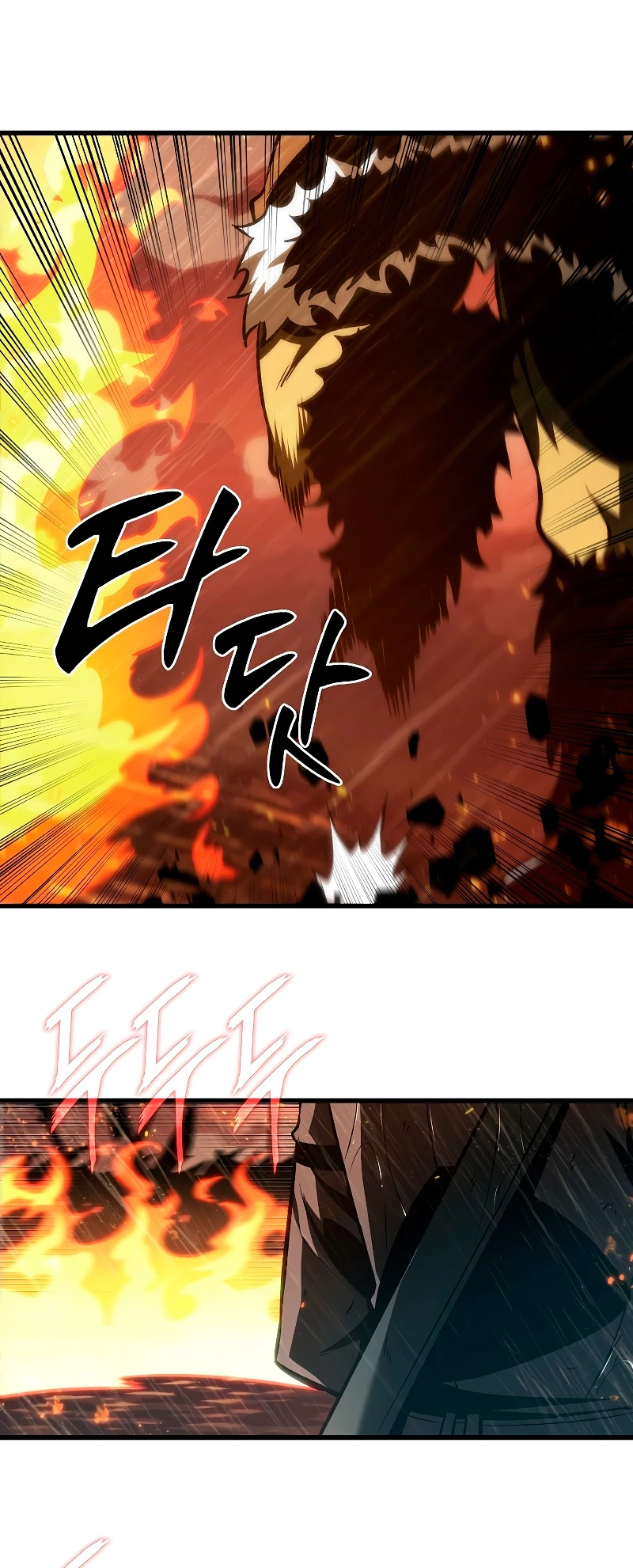 Página 49 del Manga