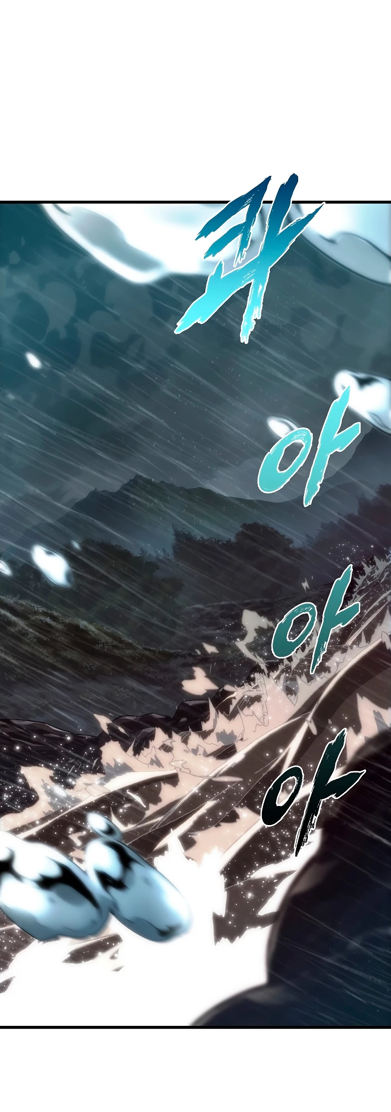 Página 52 del Manga