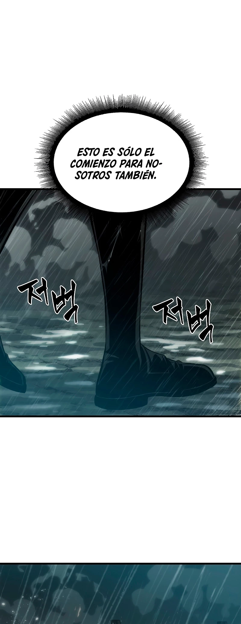 Página 58 del Manga