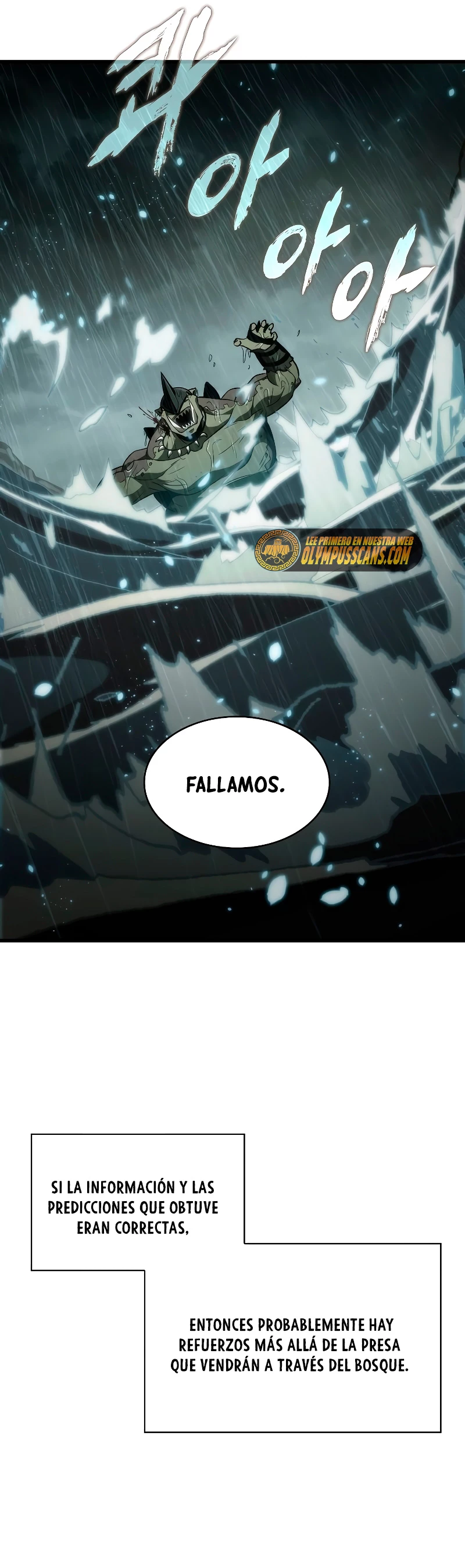 Página 67 del Manga