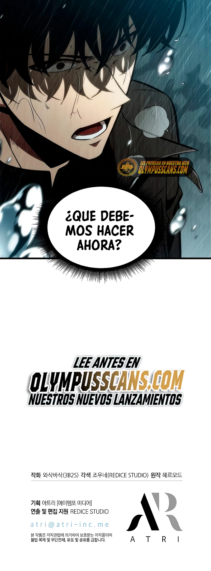Página 71 del Manga
