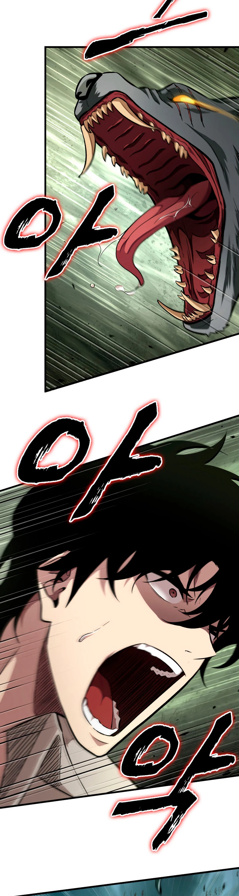 Página 54 del Manga