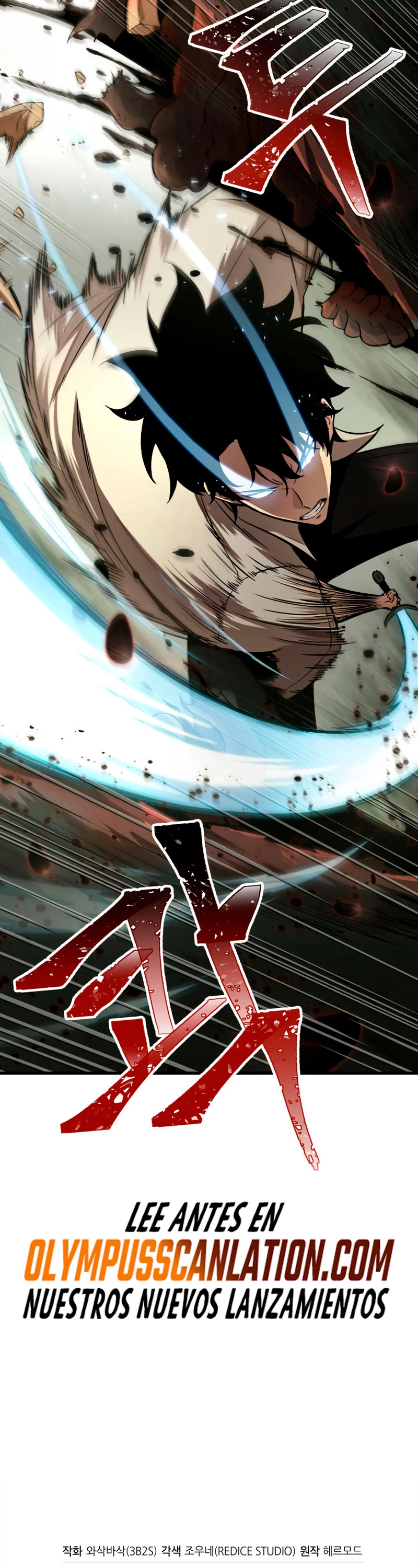 Página 57 del Manga