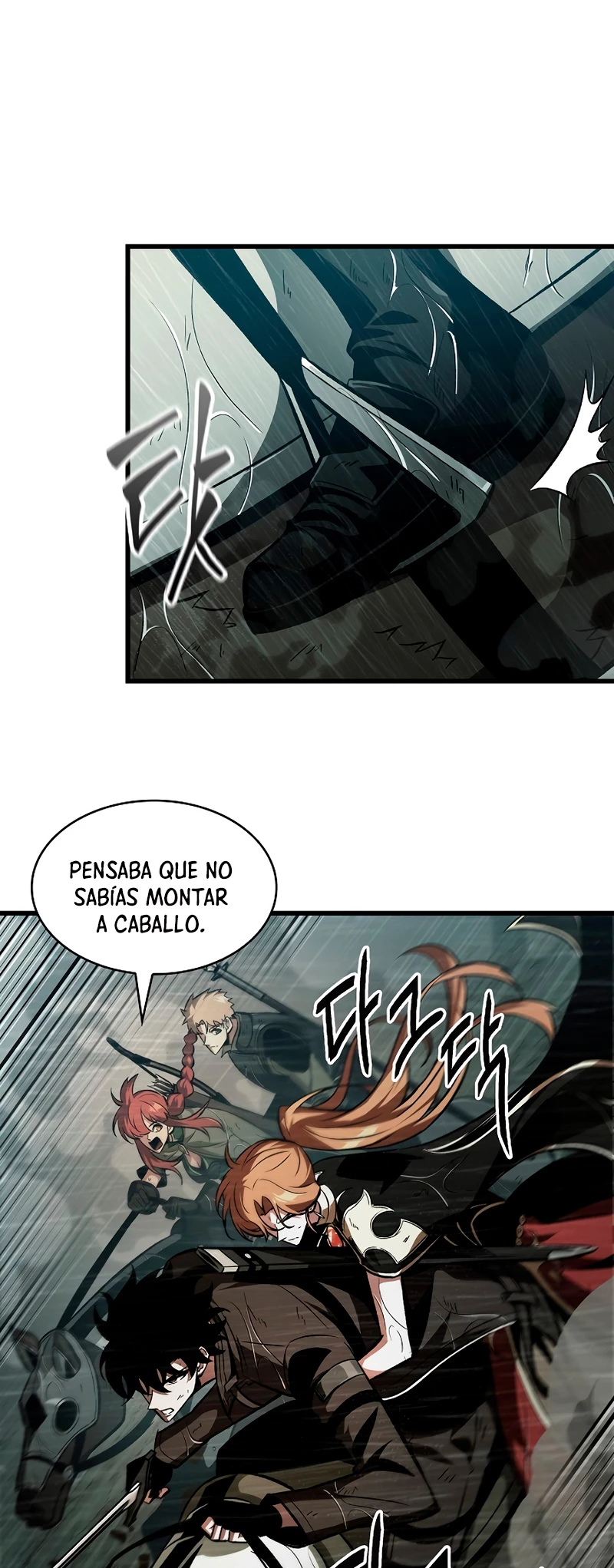 Página 57 del Manga