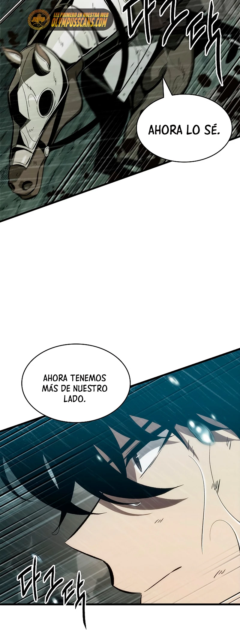 Página 58 del Manga