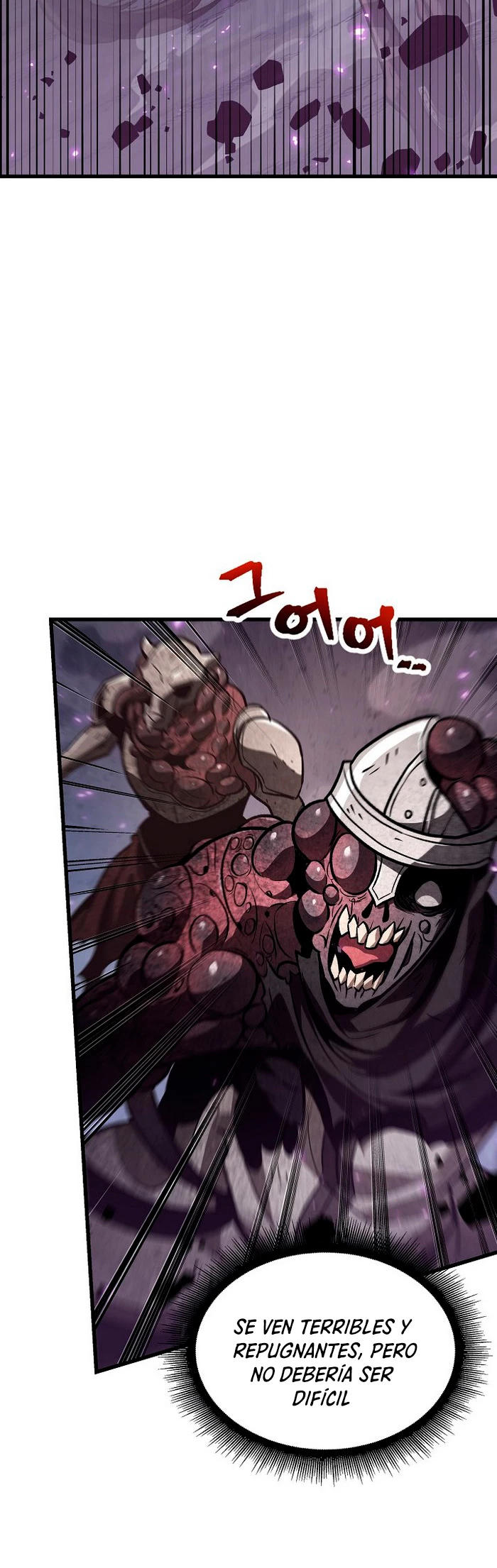 Página 53 del Manga