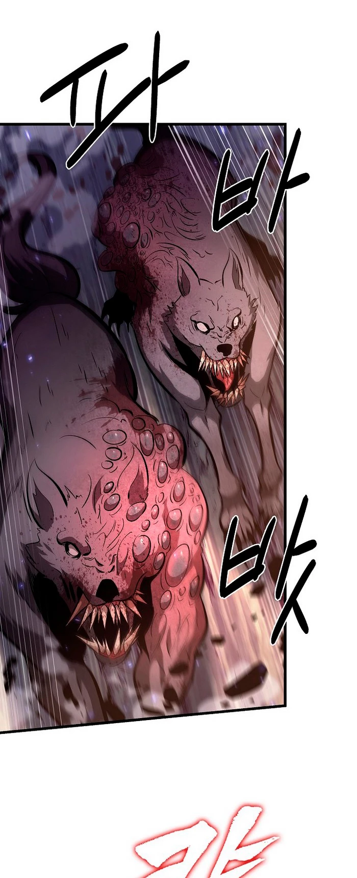 Página 59 del Manga