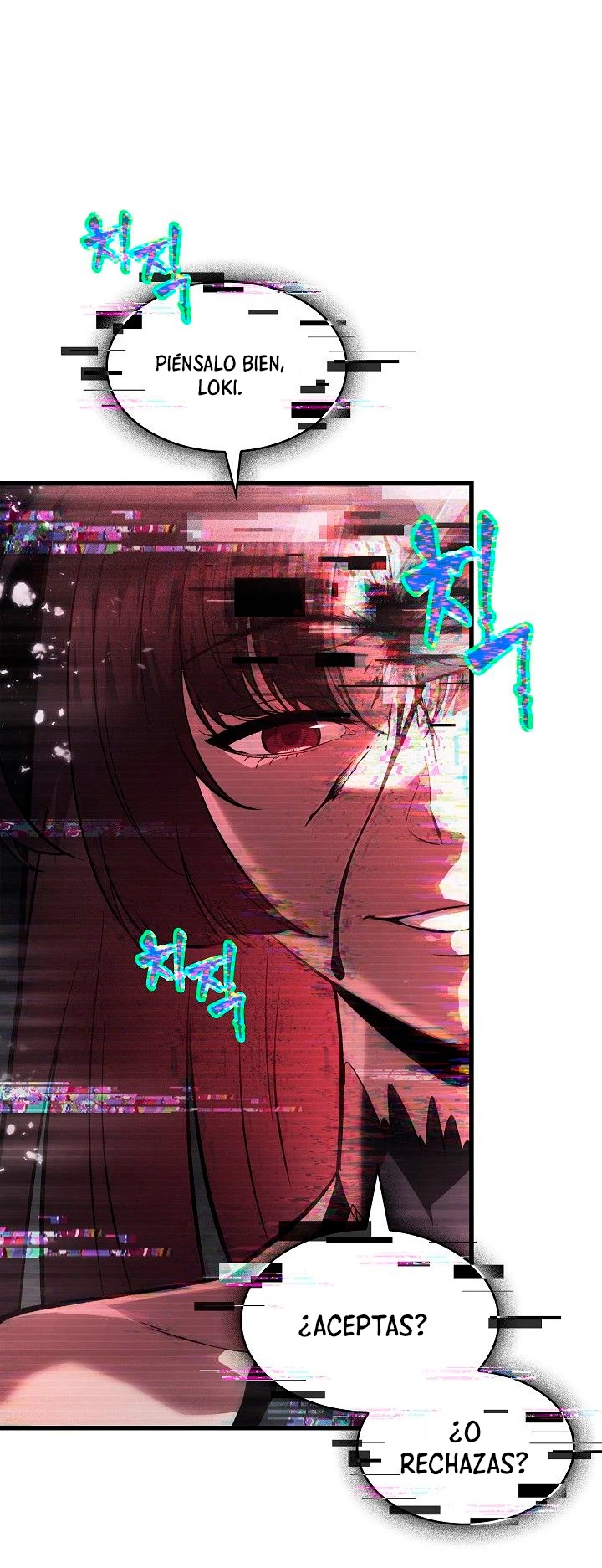 Página 52 del Manga