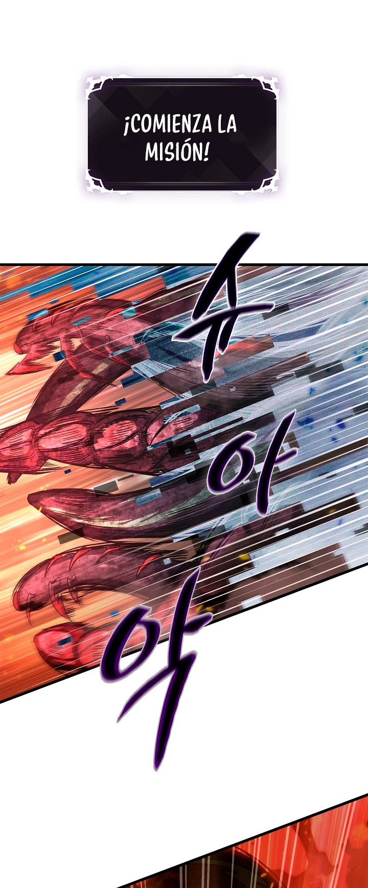 Página 48 del Manga