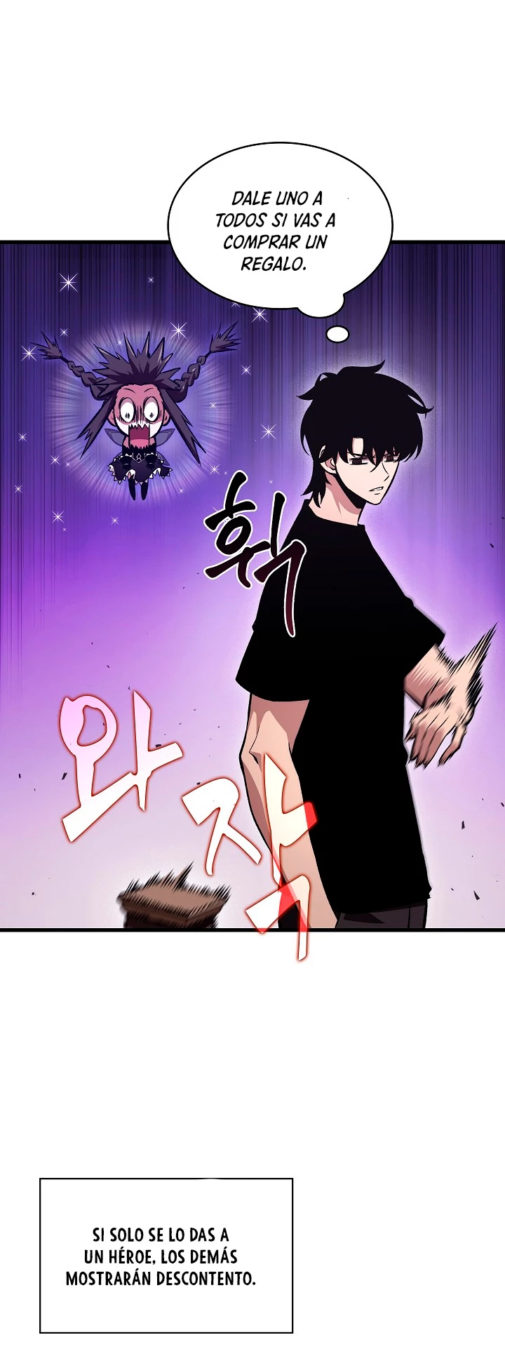 Página 76 del Manga