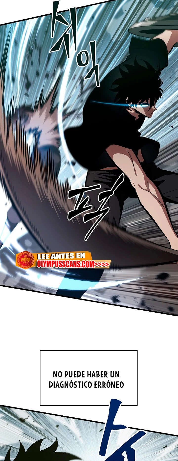 Página 45 del Manga