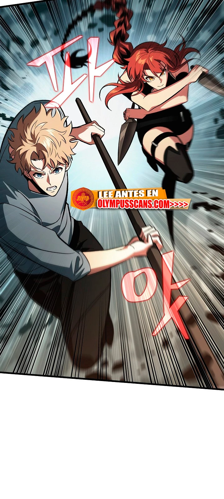 Página 53 del Manga