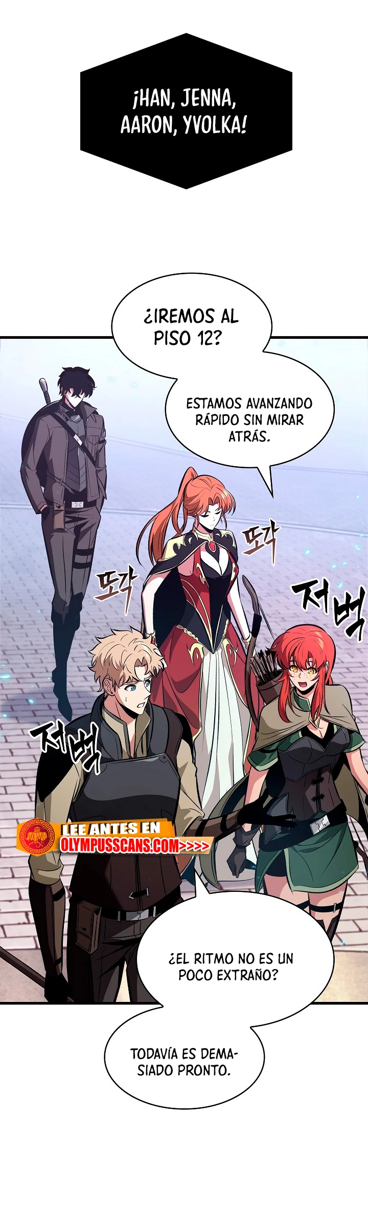 Página 58 del Manga