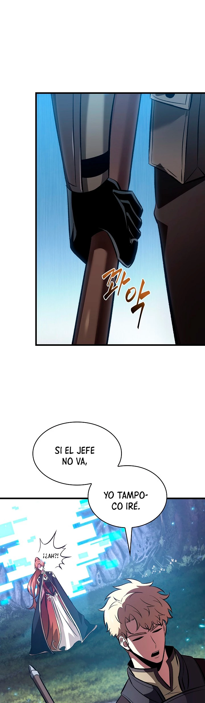 Página 74 del Manga