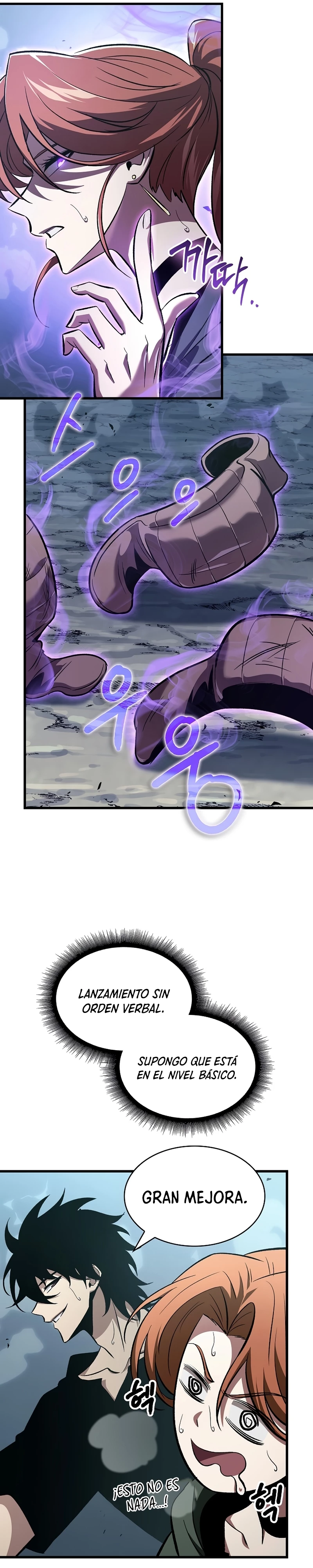Página 39 del Manga