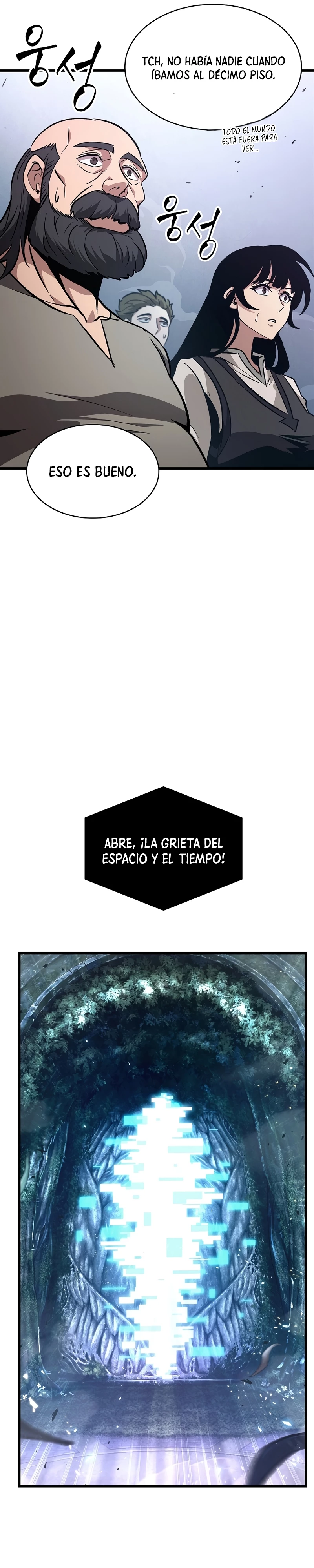 Página 45 del Manga