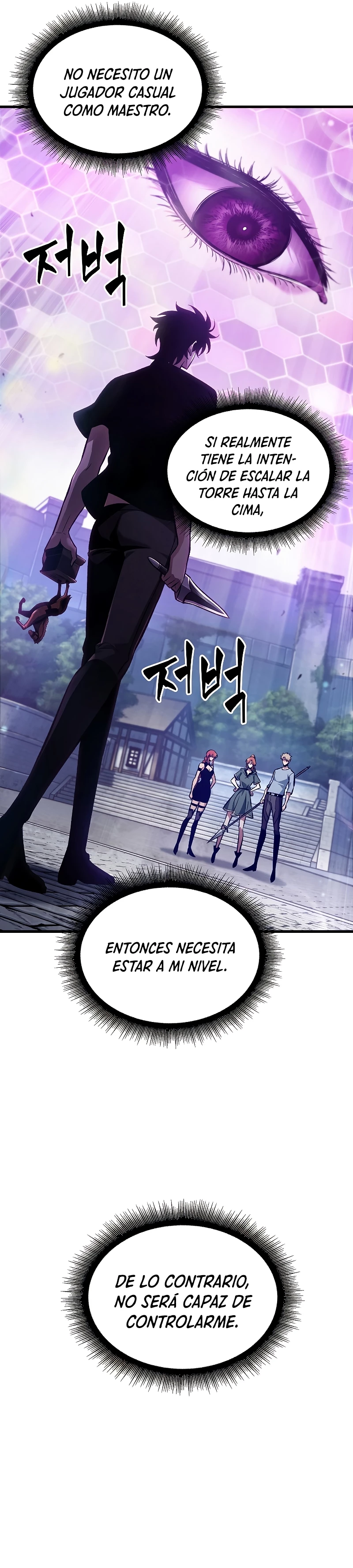Página 44 del Manga