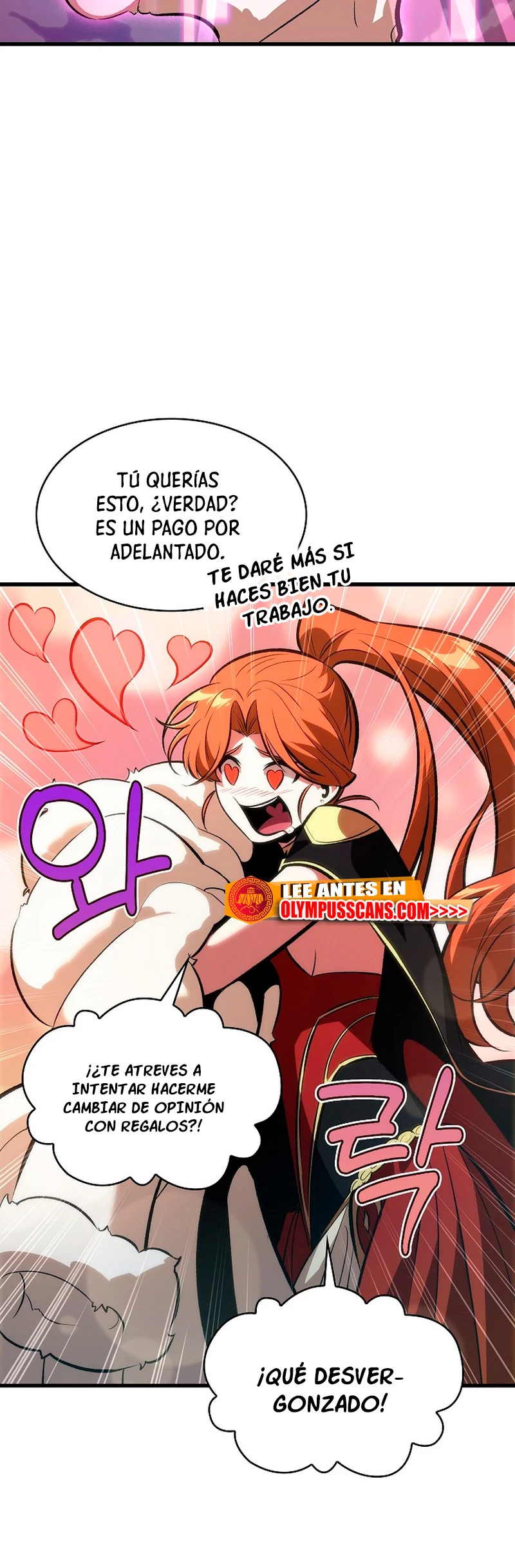 Página 58 del Manga