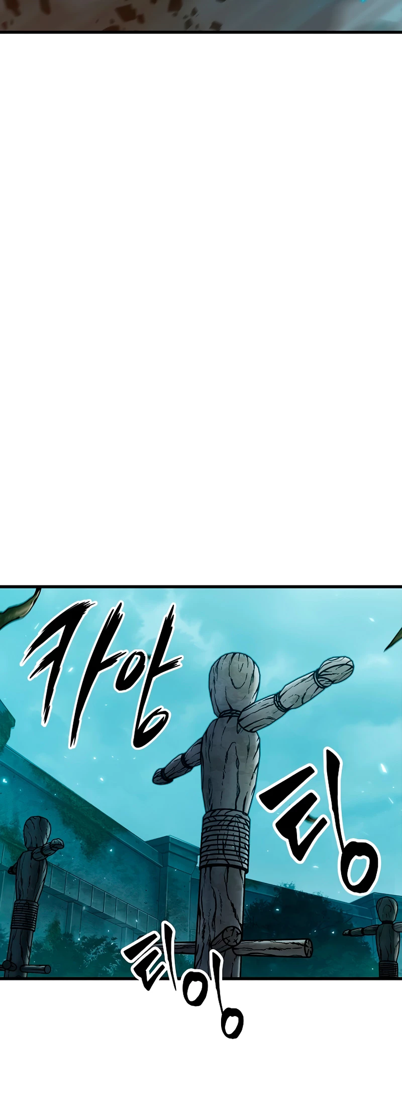 Página 44 del Manga