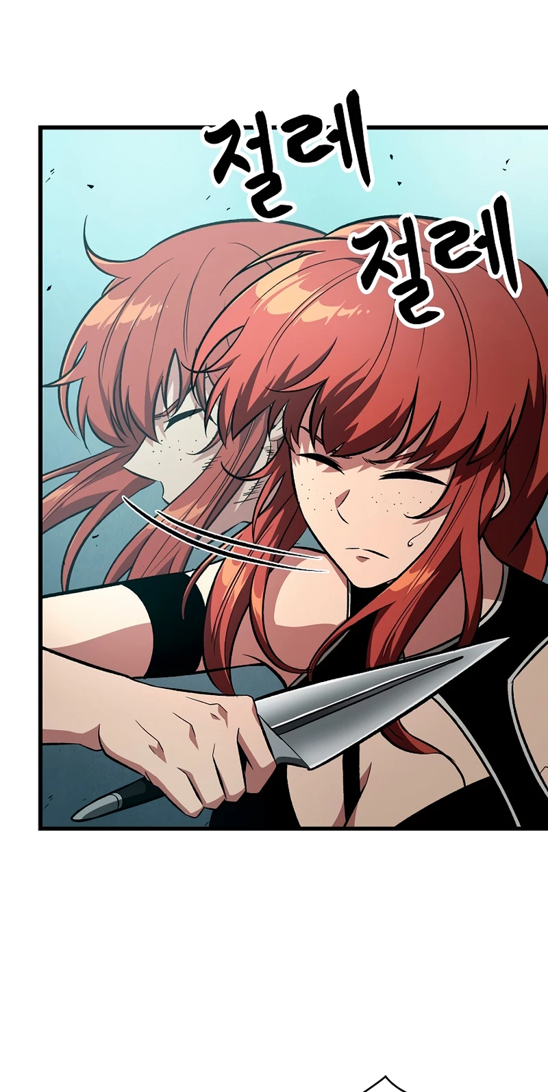 Página 50 del Manga