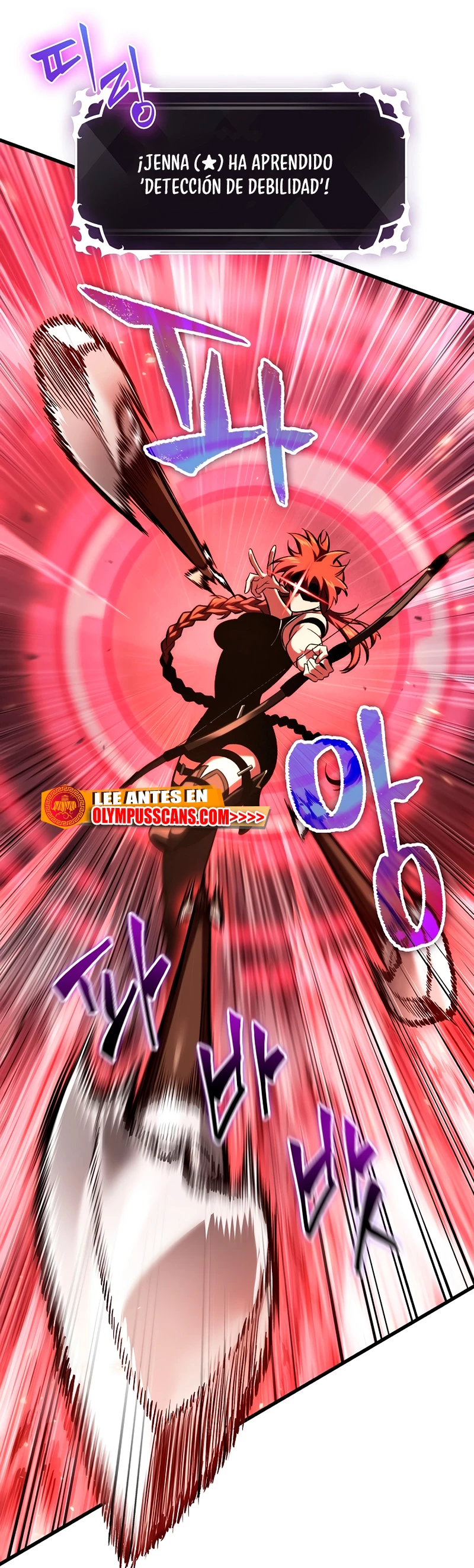 Página 56 del Manga