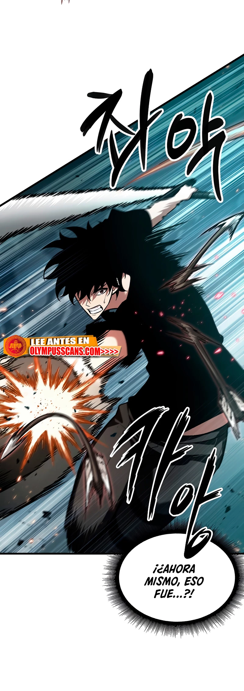 Página 57 del Manga