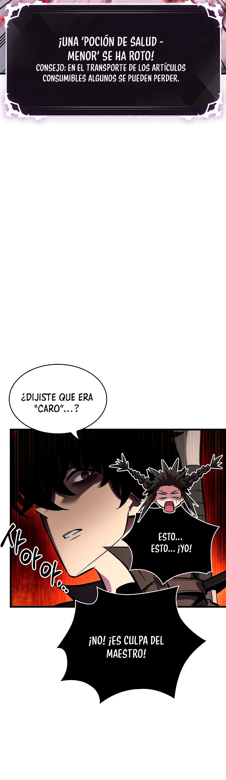 Página 35 del Manga