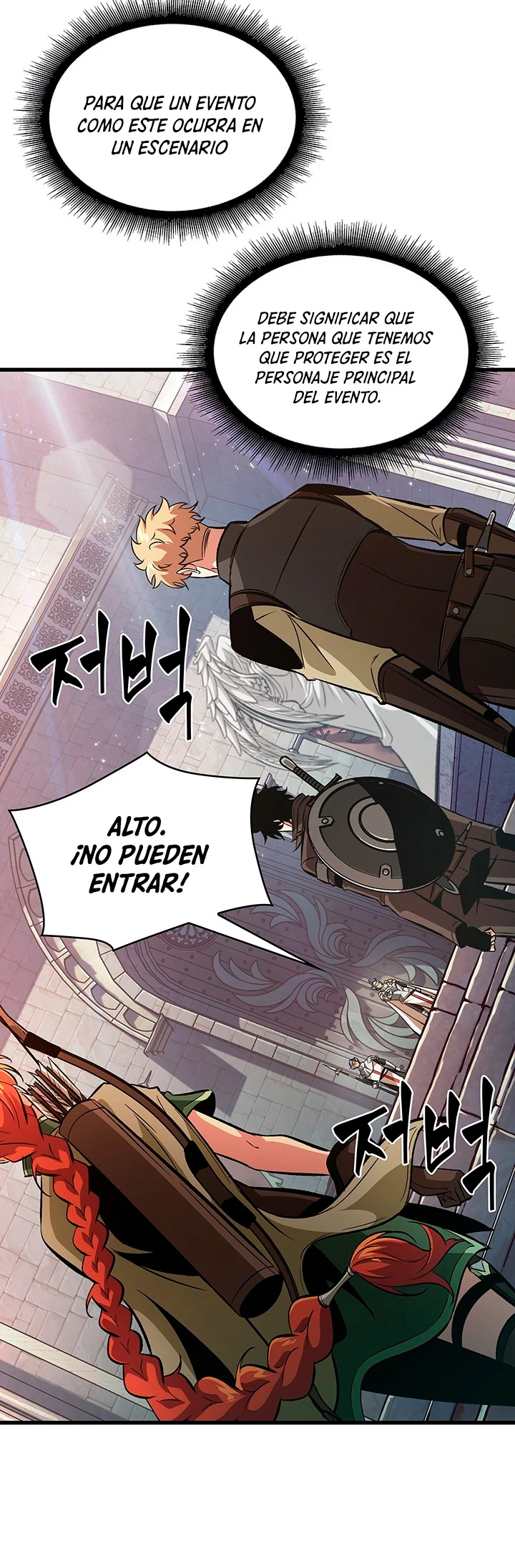 Página 38 del Manga