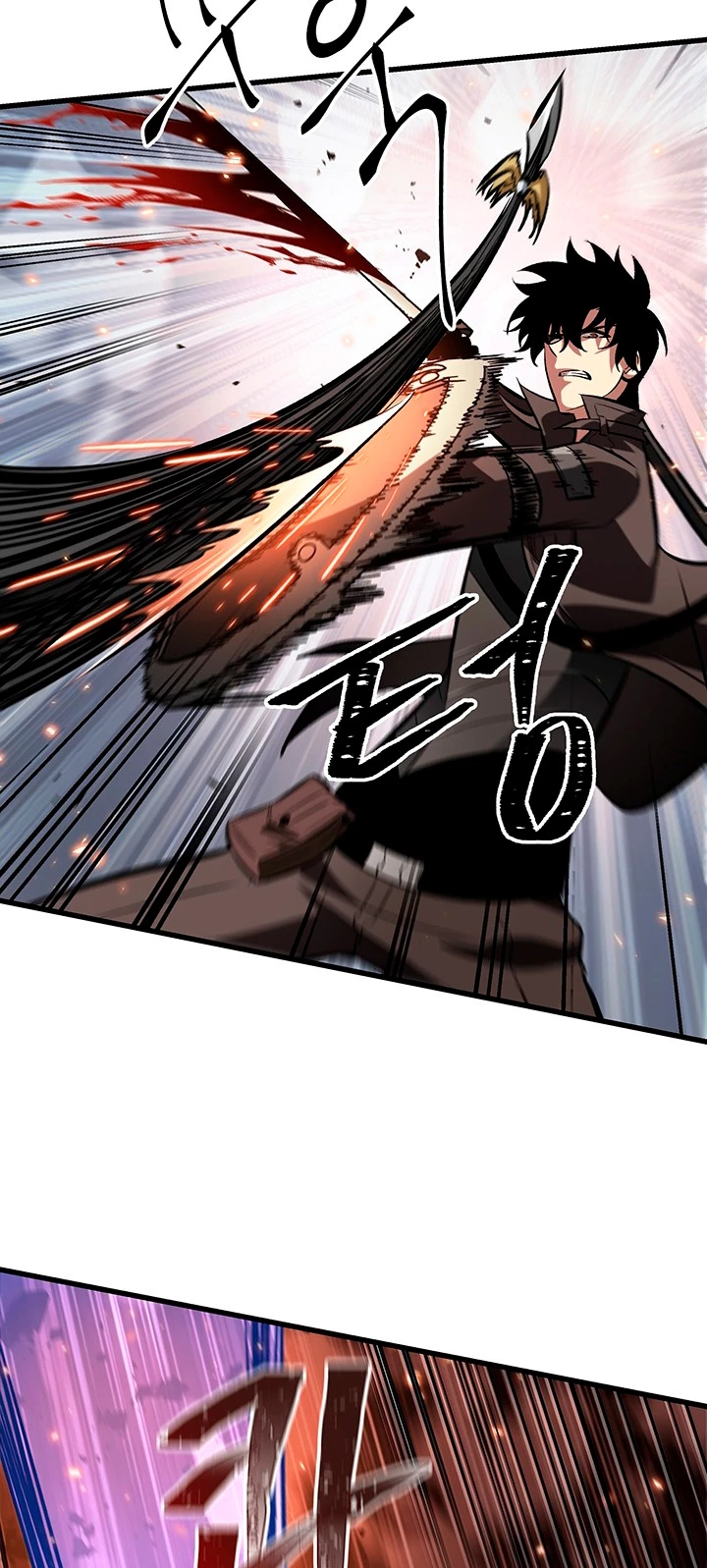 Página 52 del Manga