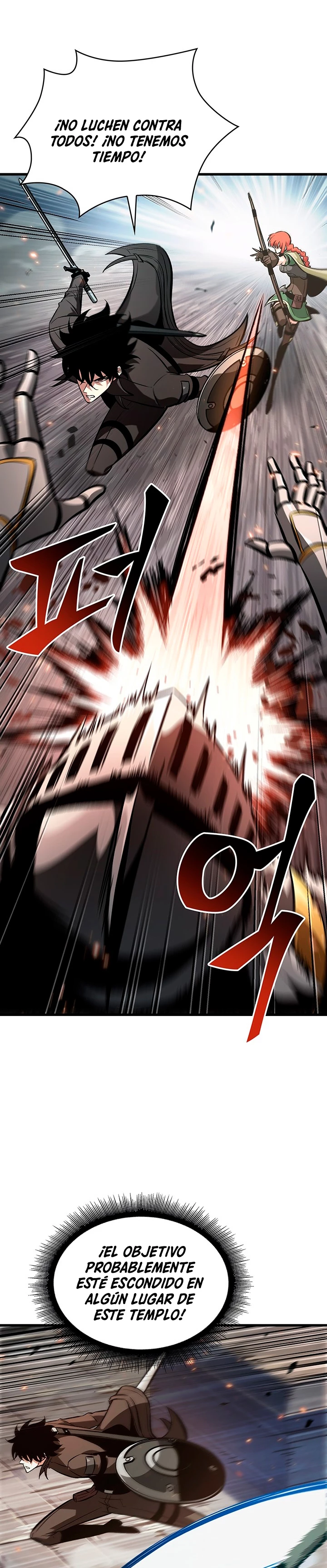 Página 58 del Manga