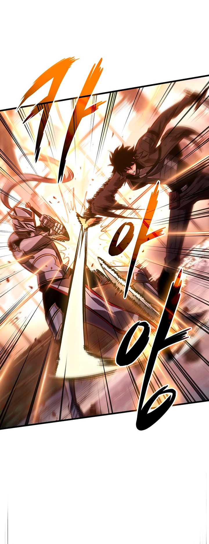 Página 51 del Manga