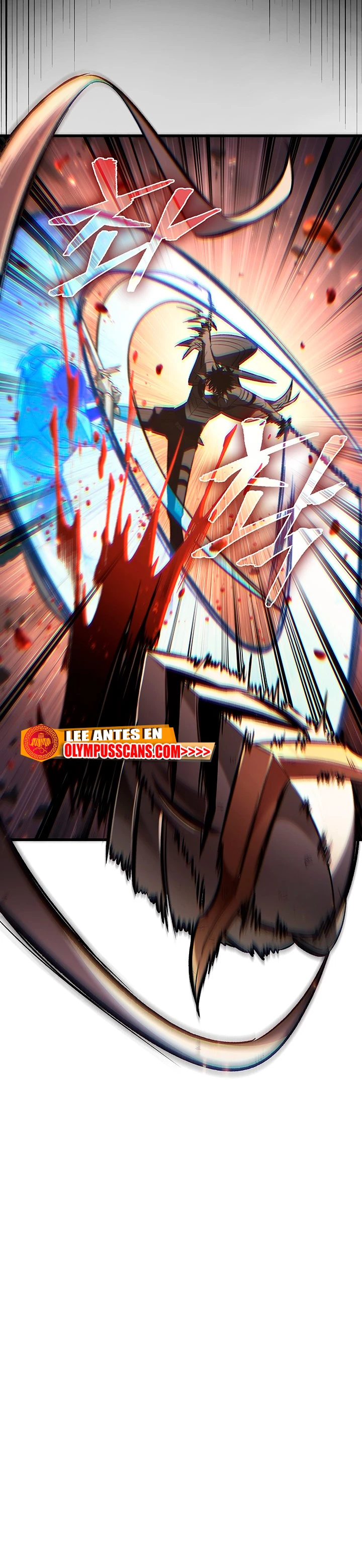 Página 60 del Manga