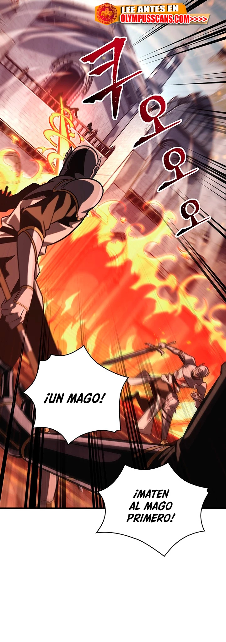 Página 49 del Manga