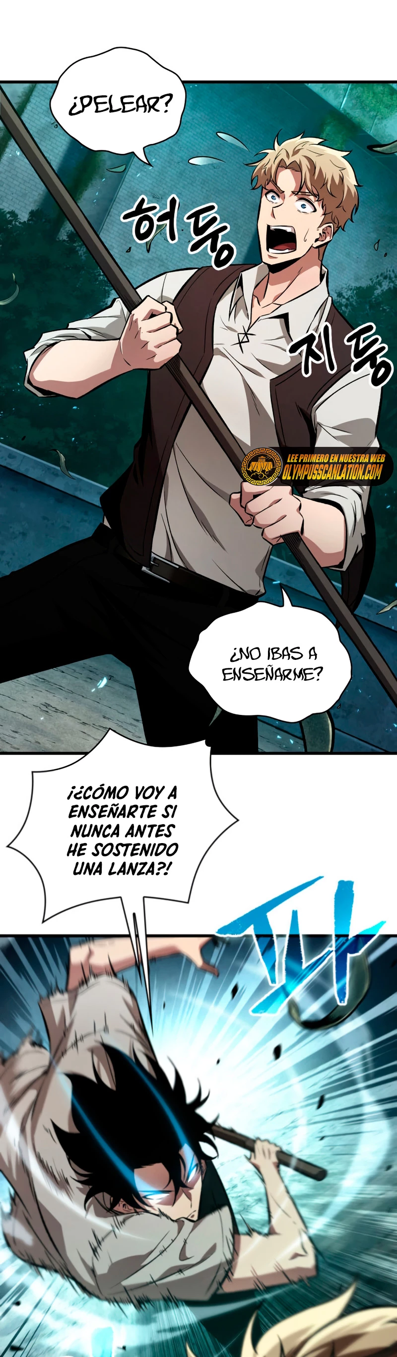 Página 29 del Manga
