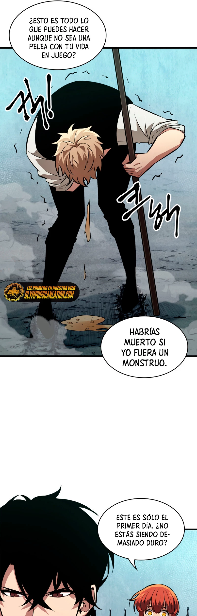 Página 33 del Manga