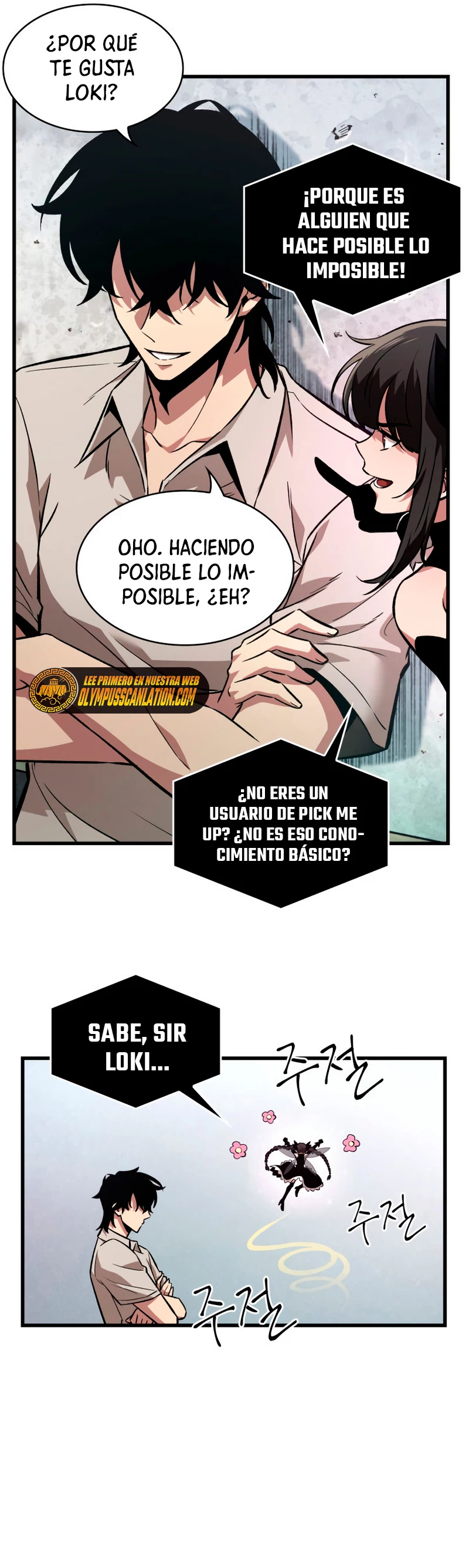 Página 44 del Manga