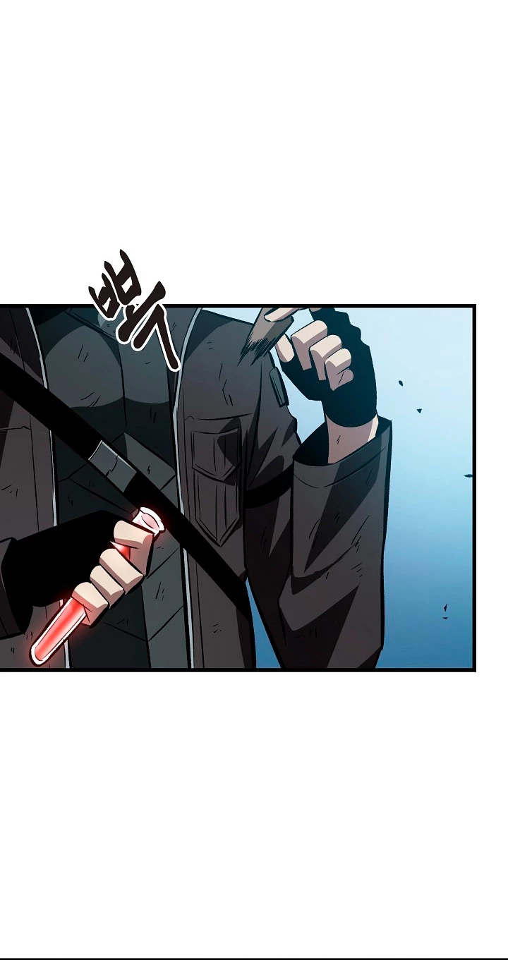 Página 43 del Manga